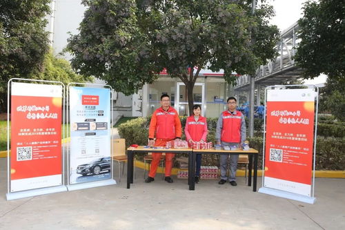 南京工厂掀起“人人都是产品销售员”热潮，家禽销售激发全员新活力