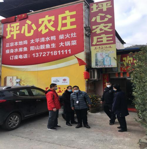 阳山县农业农村局联合县市监局开展市场检查，规范家禽销售与严防野生动物交易